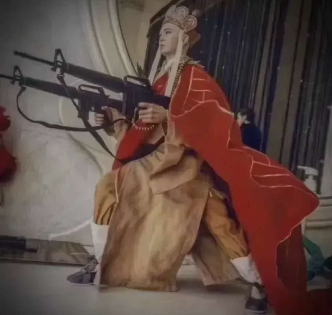 租借对球
